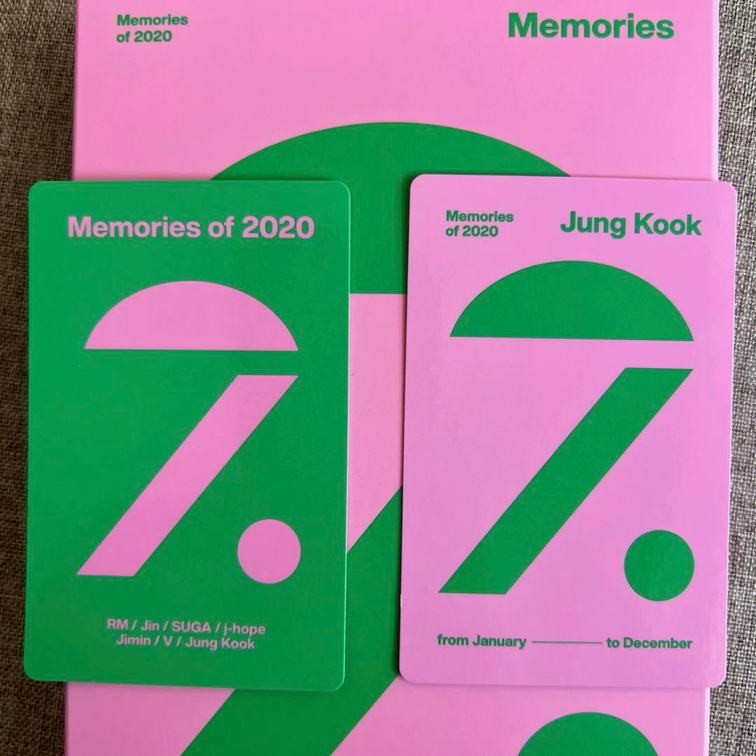 BTS Memories メモリーズ デジタルコード トレカ ジョングク グク