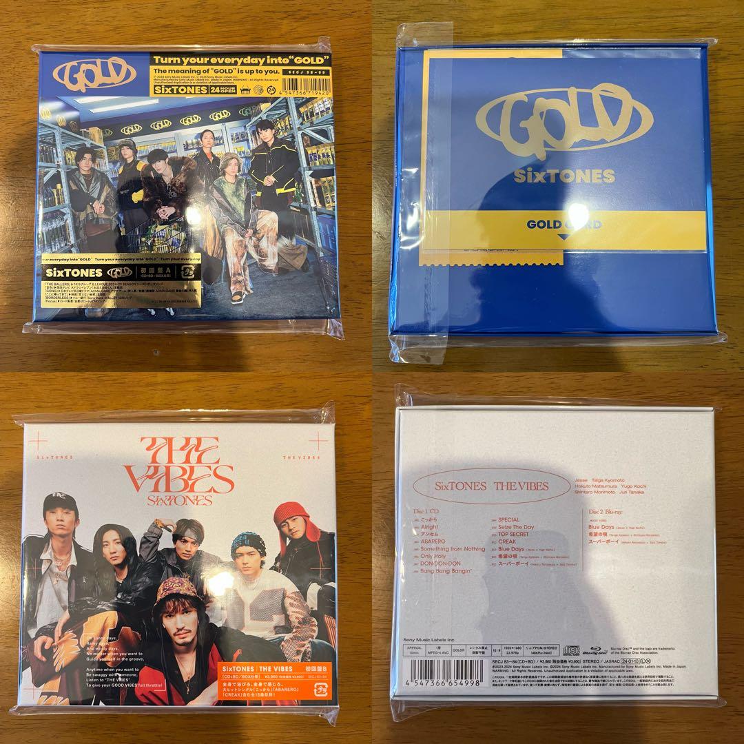 SixTONES CD DVD Blu-ray 特典付き まとめ売り - メルカリ