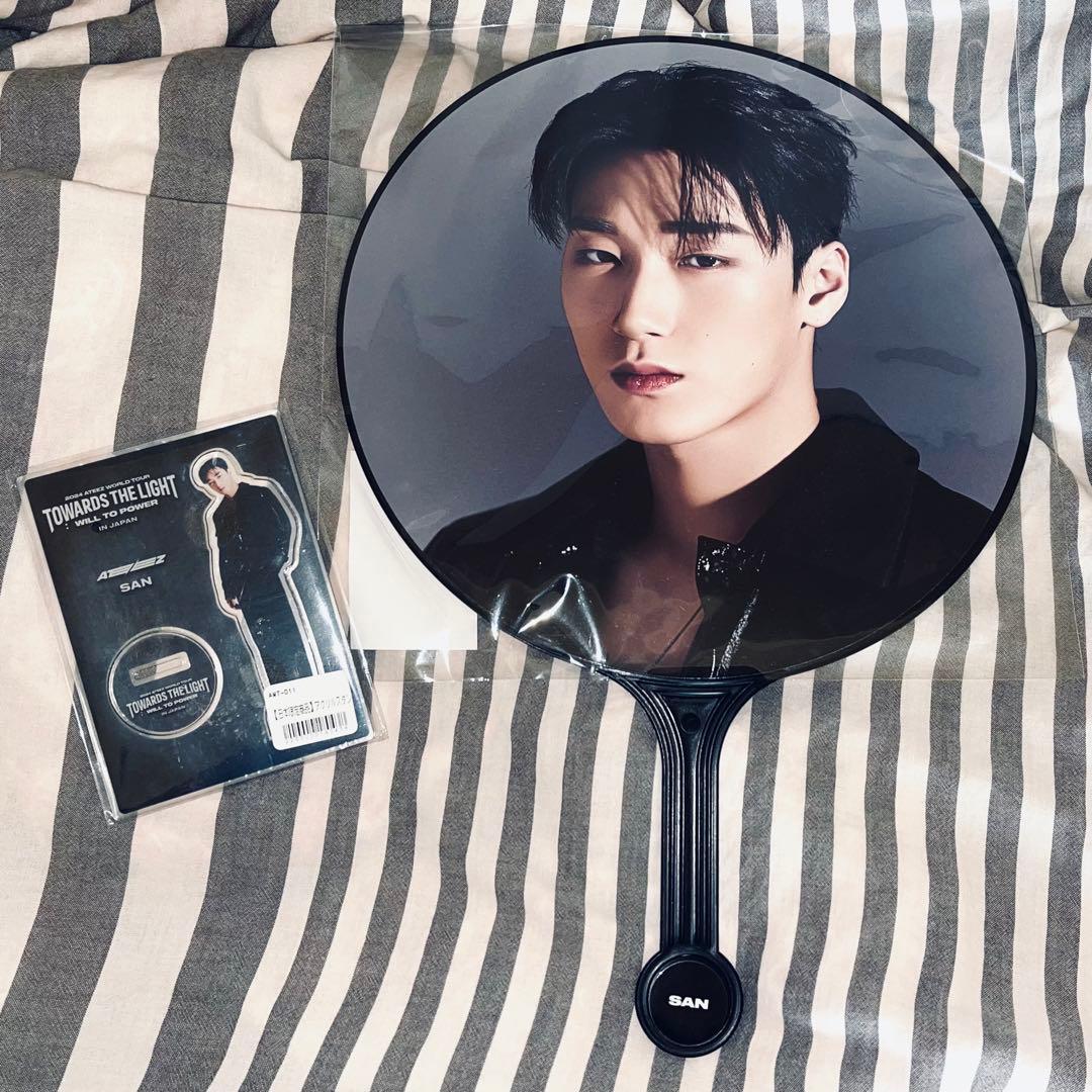 ATEEZ SAN サン うちわ アクスタ セット - メルカリ