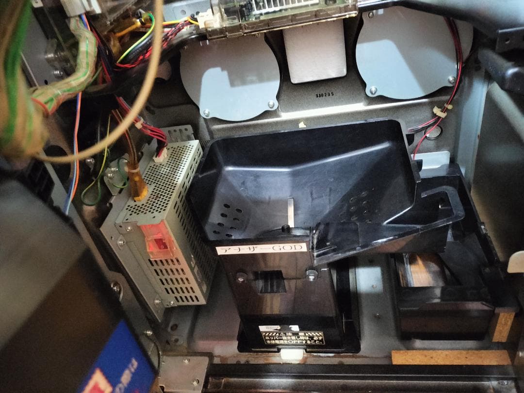 ミズホ☆アナザーゴッドハーデス ～奪われたZEUS☆オートプレイ付