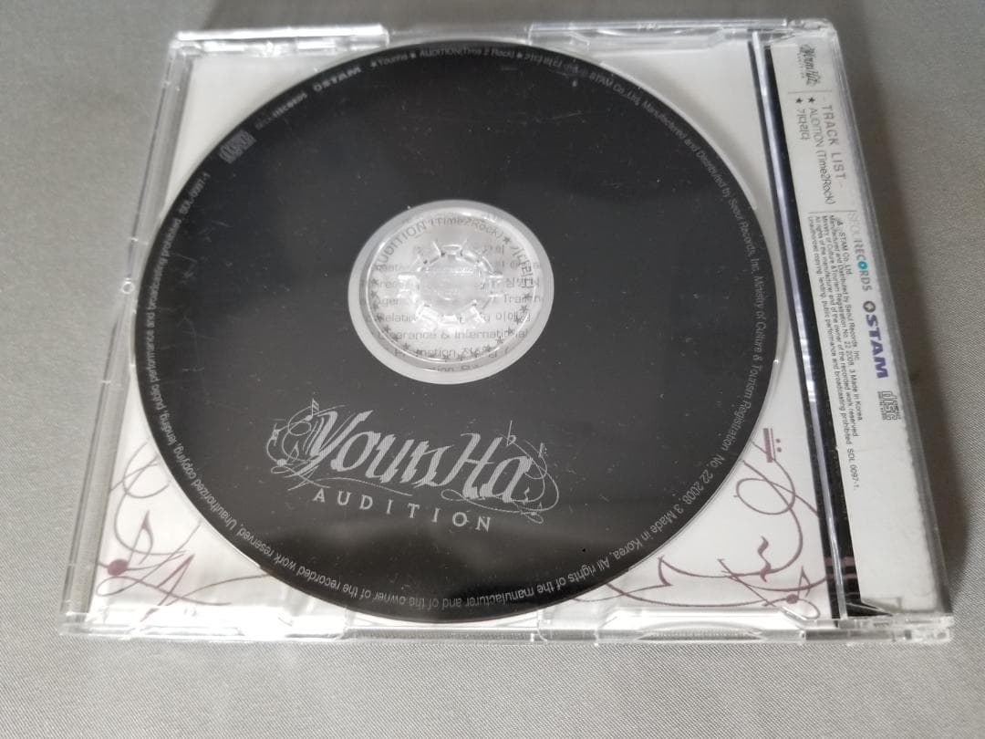 Audition/Younha Debut Single CD+DVD/ユンナ