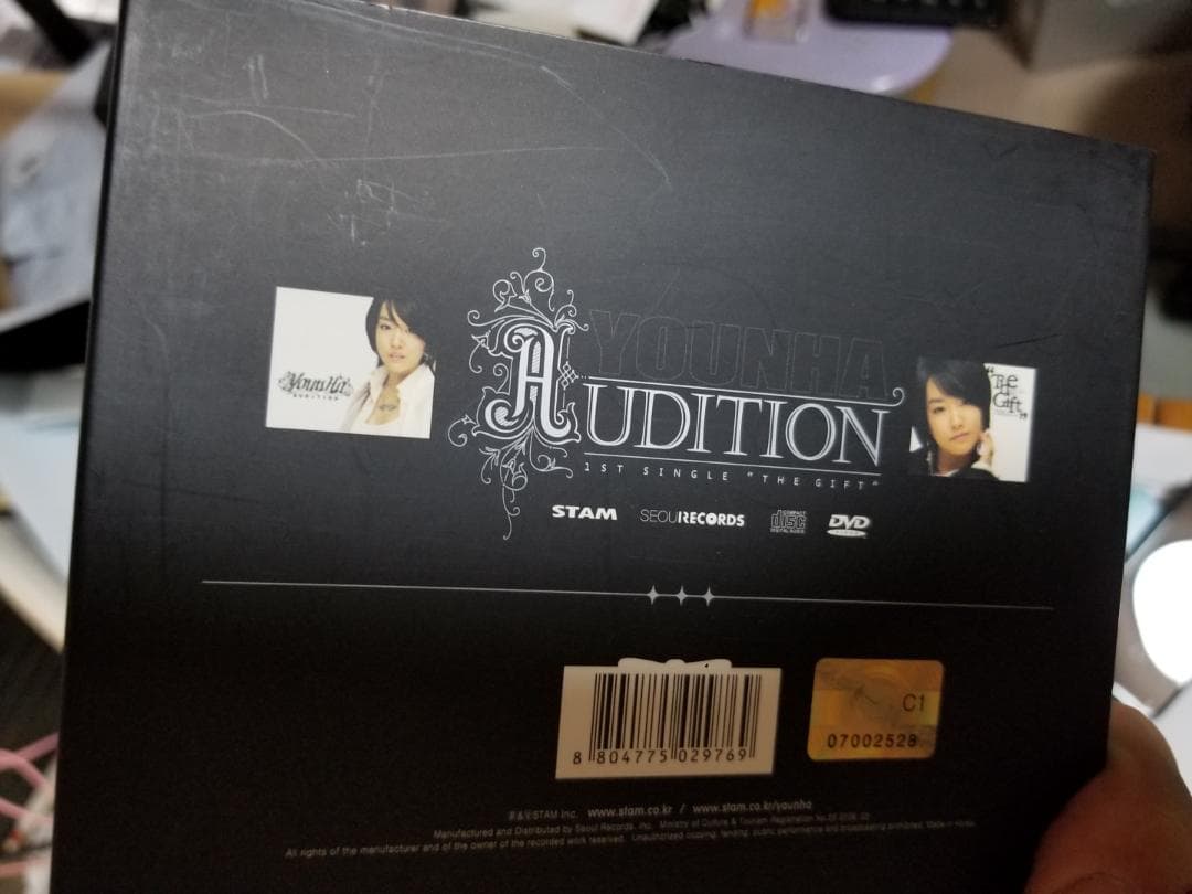 Audition/Younha Debut Single CD+DVD/ユンナ