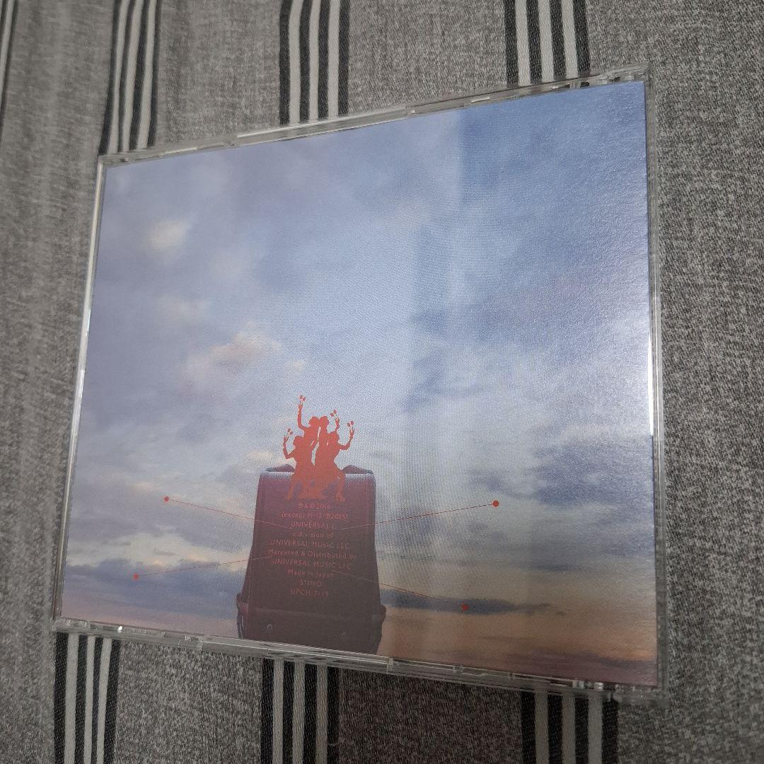 赤い公園 純情ランドセル 初回限定盤CD+DVD