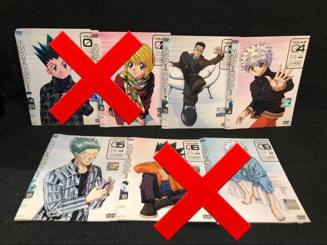HUNTER×HUNTER ハンター×ハンター　レンタル落ち　DVD 3枚セット Amazon.co.jp: HUNTER×HUNTER ハンター ハンター 1999年版 [レンタル