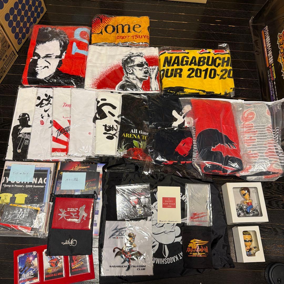 スーパーセール品　長渕剛　公式グッズ　おまとめ　当時品　おまけ付けます スーパーセール品 長渕剛 公式グッズ おまとめ 当時品 おまけ付けます