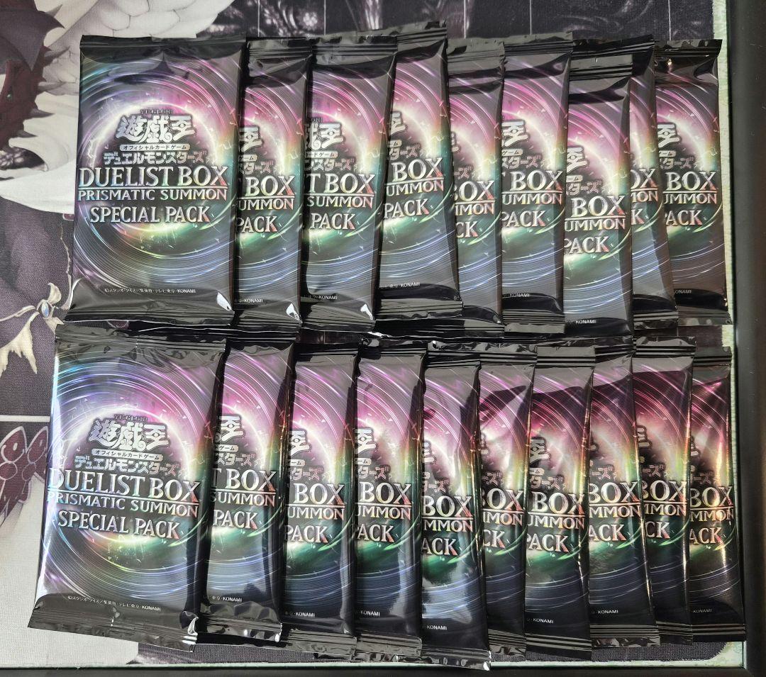 遊戯王 プリズマティックサモン スペシャルパック 19パック 遊戯王OCGデュエルモンスターズ DUELIST BOX - PRISMATIC SUMMON