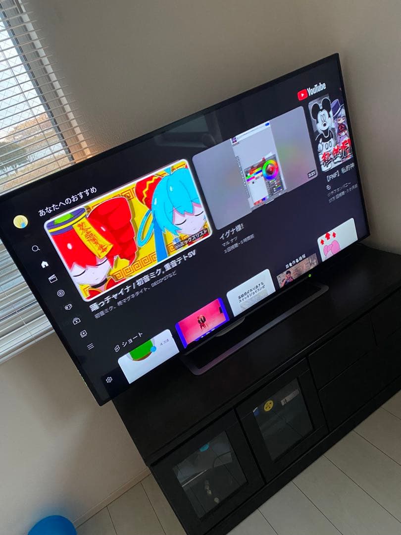 4K 東芝 TOSHIBA レグザ テレビ REGZA 55G20X　55 アウトレット品】 55G20X 液晶テレビ REGZA(レグザ) [55V型 /4K対応