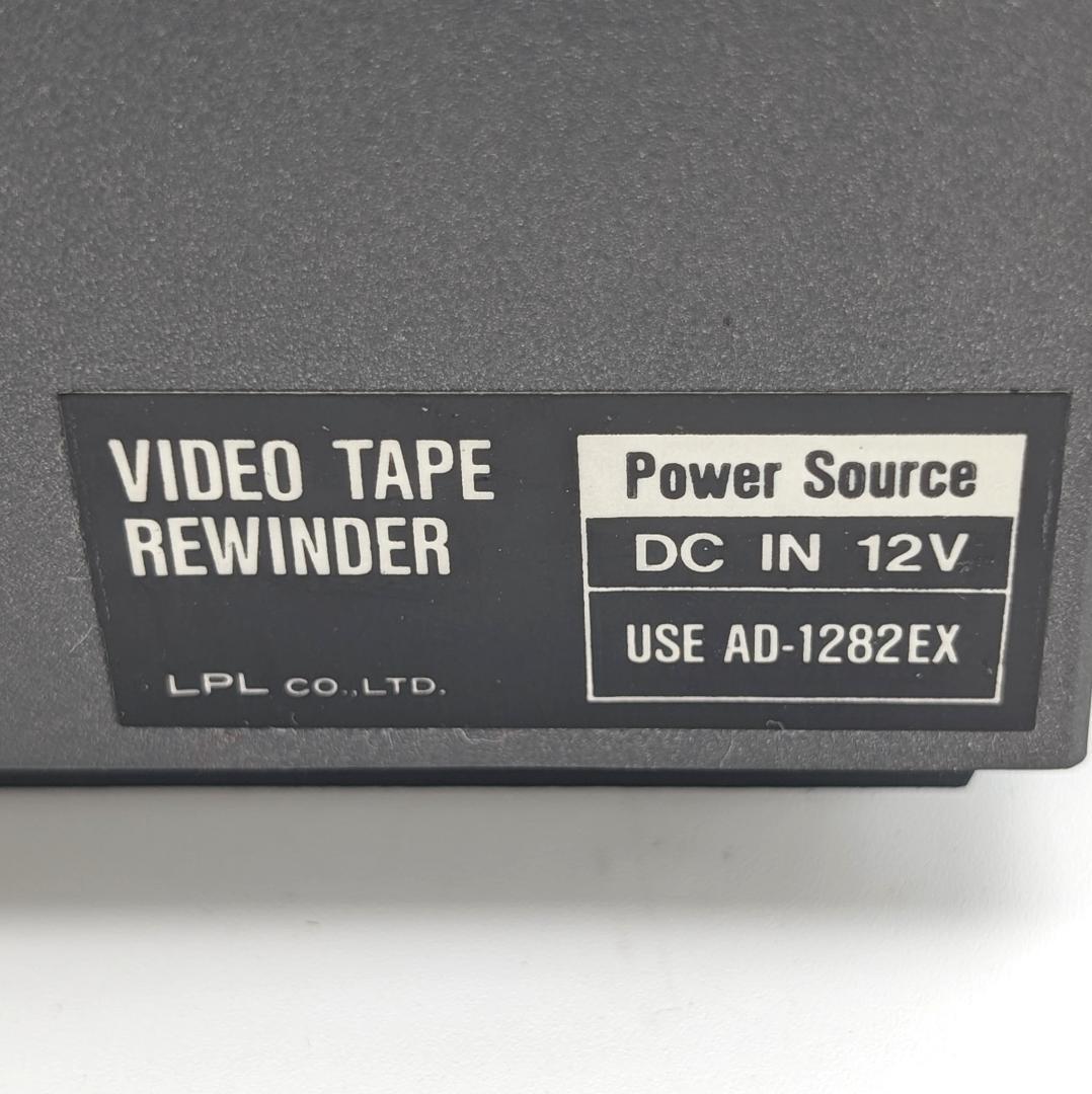 LPL RE-120V VHSビデオテープリワインダー 消磁ヘッド欠品 - メルカリ