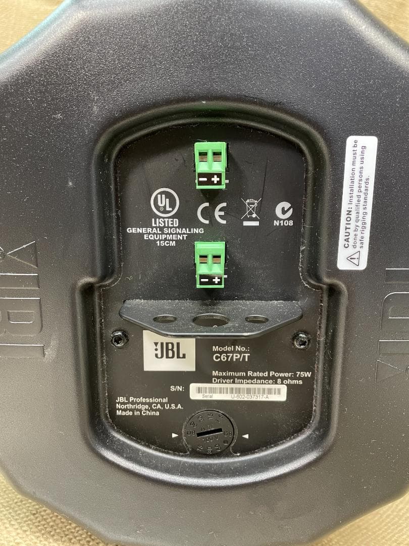 美品】JBL C67P/T ペンダントスピーカー 天井吊下げ 1本 - メルカリ