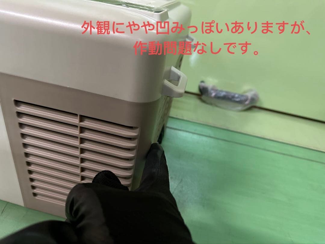 車載冷蔵庫 9L -20℃～20℃ 急速冷凍【173Whバッテリー内蔵可能】