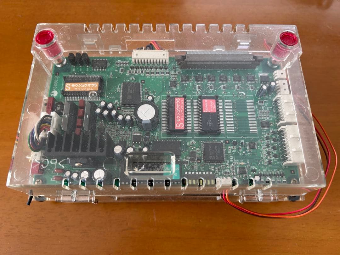 PS(発送日要相談の為即購入NG)