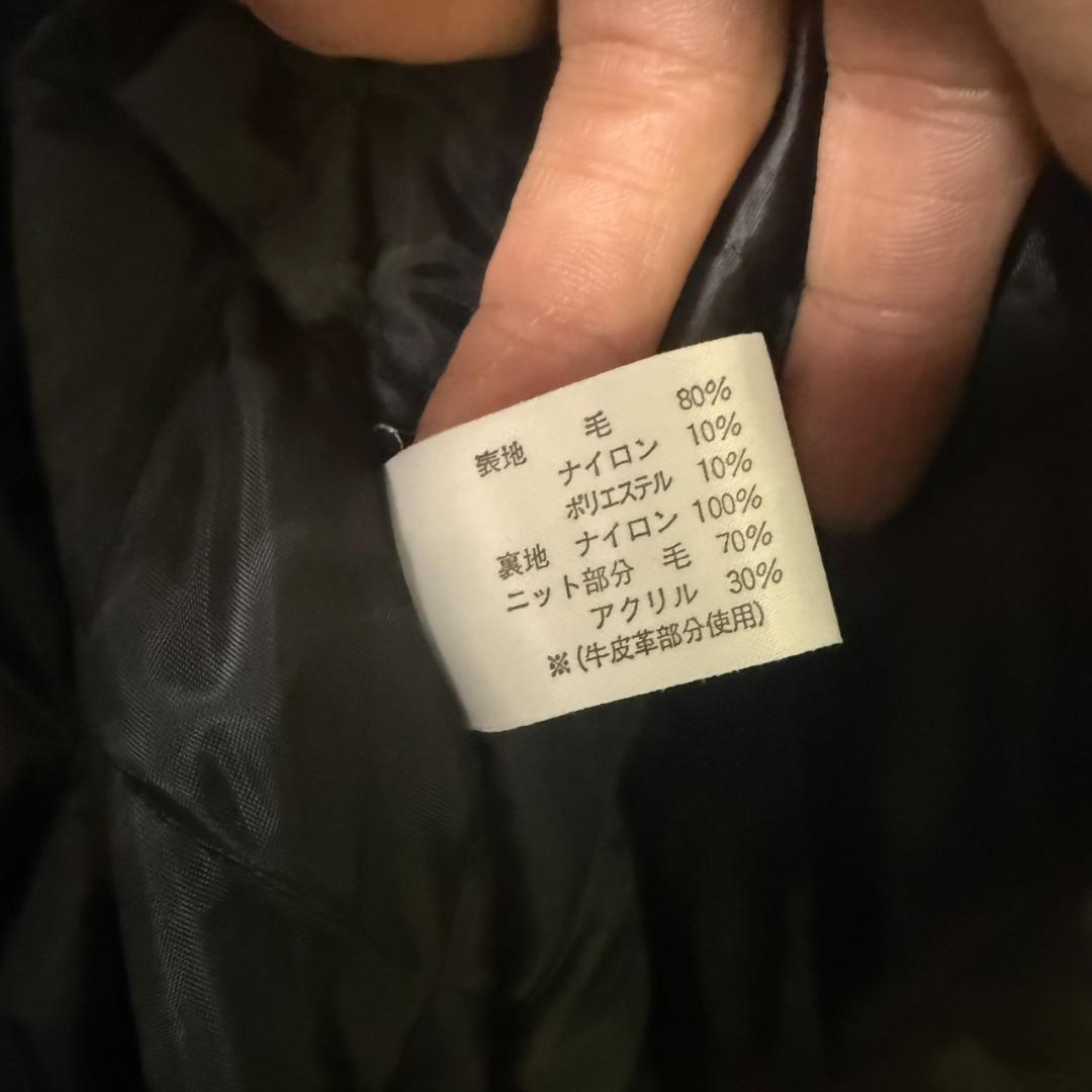 日本大学アメフト部/袖革スタジャンL/アワードジャケット/牛革コーチ