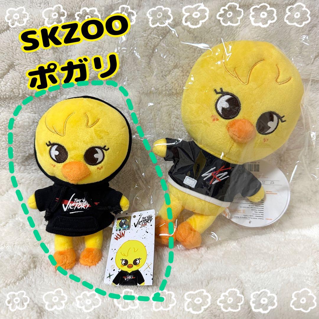SKZOO ポガリ bbokari Felix ピリ（ミニサイズ） - メルカリ