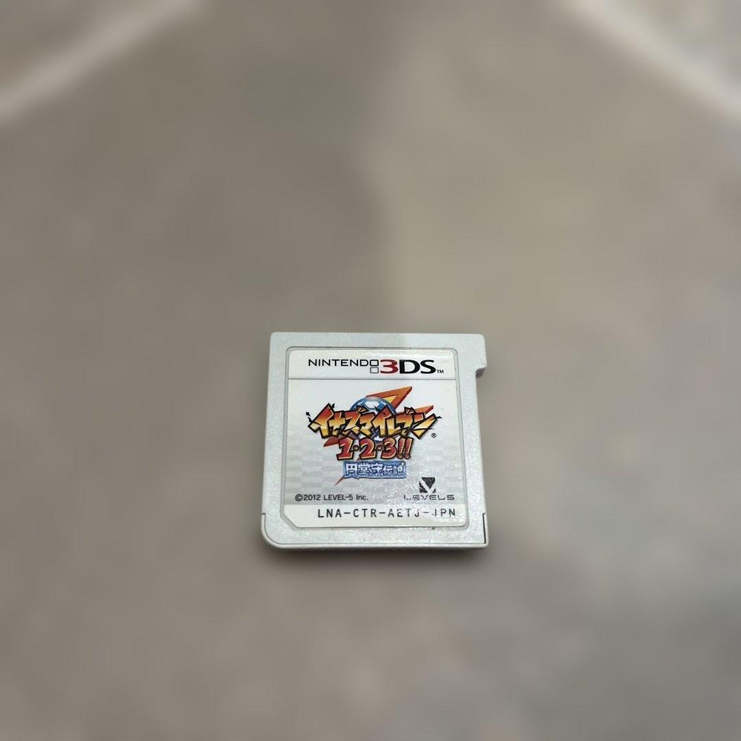 【あんず】イナズマイレブン1・2・3円堂守伝説 Amazon.co.jp: イナズマイレブン1・2・3!! 円堂守伝説 3DS : ホビー