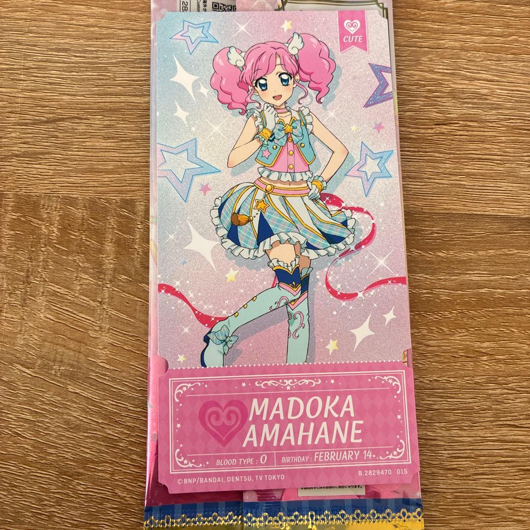 アイカツ！ チケットライクコレクション 天羽まどか - メルカリ