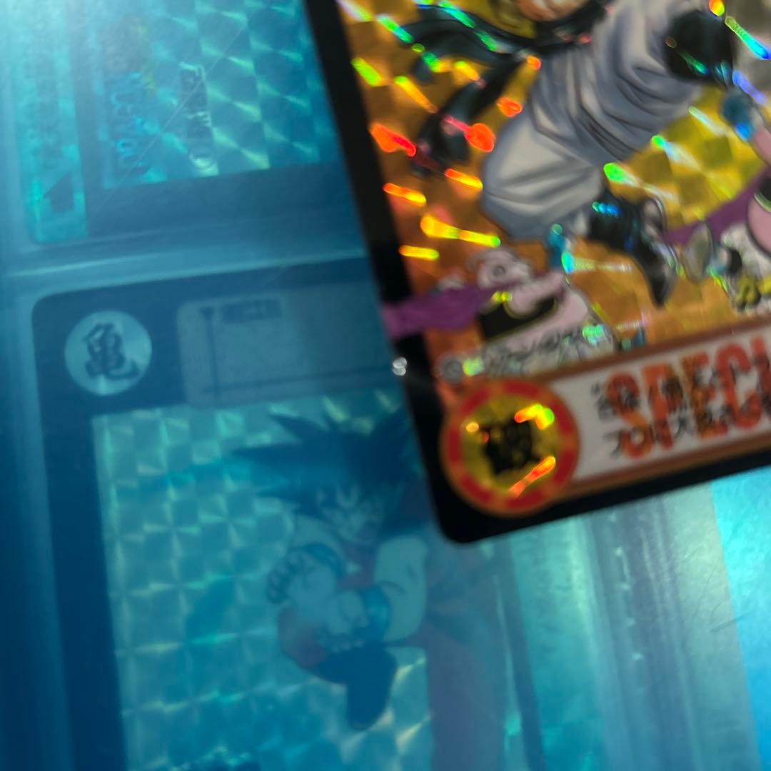 ドラゴンボール カードダス ⑤ゴテンクス10億枚突破記念 究極博