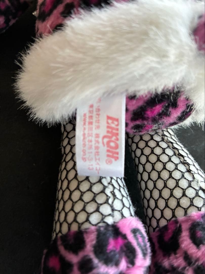 希少レトロ ハローキティ 超レア タグ付き ヒョウ（足長/脚長