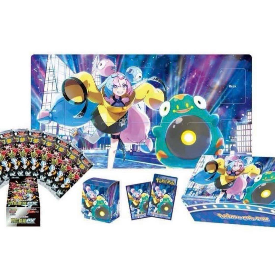 ナンジャモセット、シュリンク付き新品未開封（ポケモンセンター台北