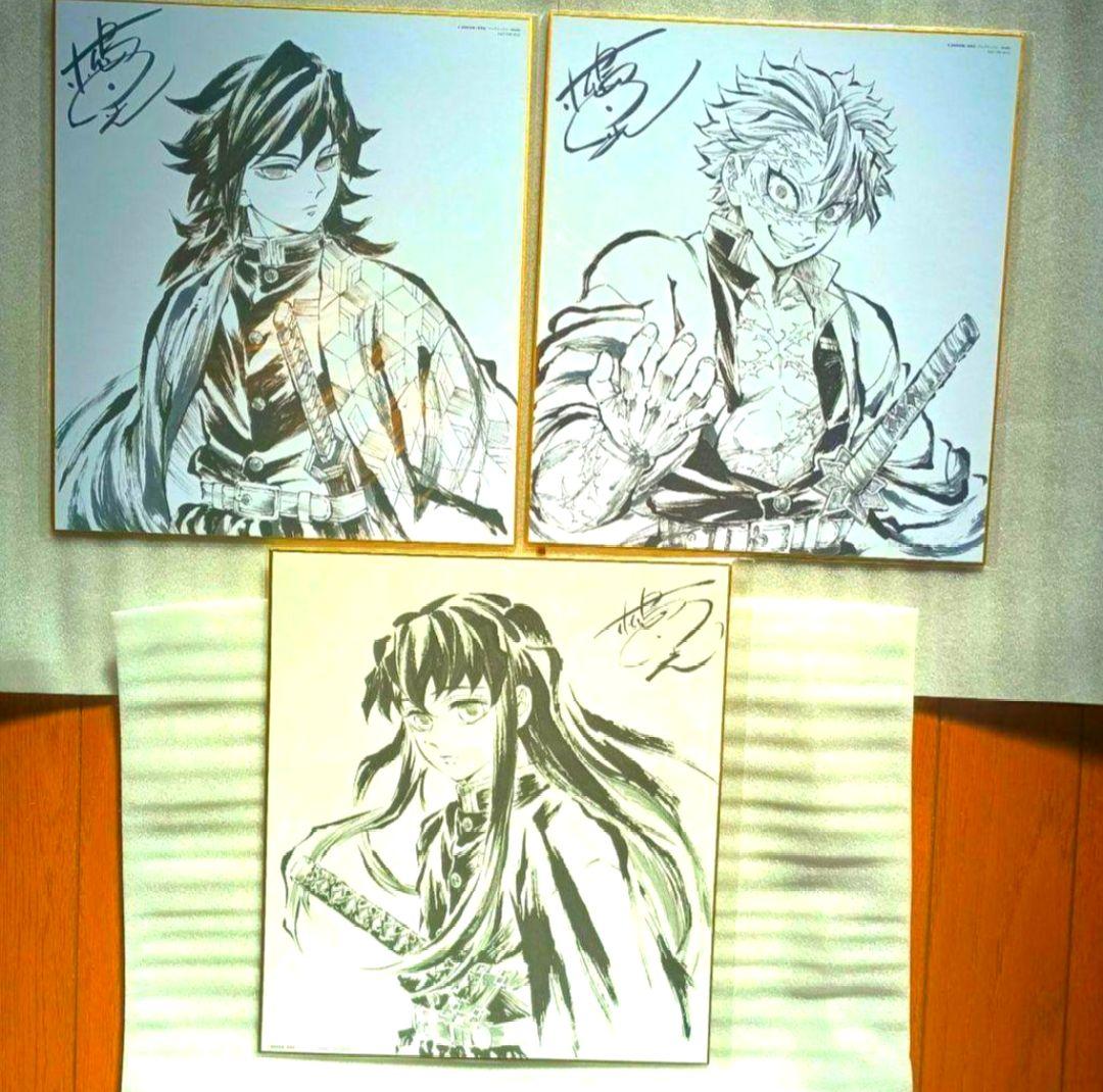 【3枚セット】アニメ　鬼滅の刃　刀鍛冶の里編　柱稽古編　色紙　描き下ろし アニメ「鬼滅の刃」全集中展 -刀鍛冶の里編・柱稽古編- 作画