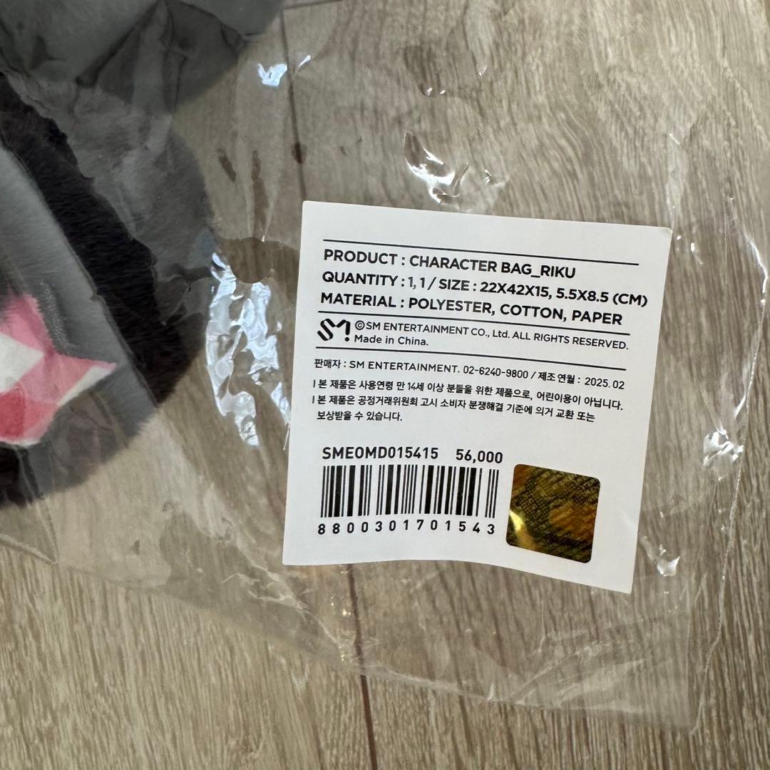 NCT WISH LOGIN キャラクターバッグ リク RIKU トレカ付き - メルカリ