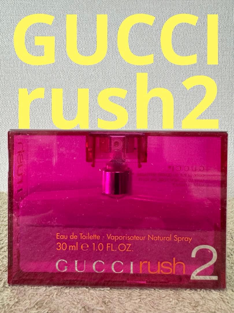 グッチ ラッシュ2 オードトワレ 30ml - メルカリ