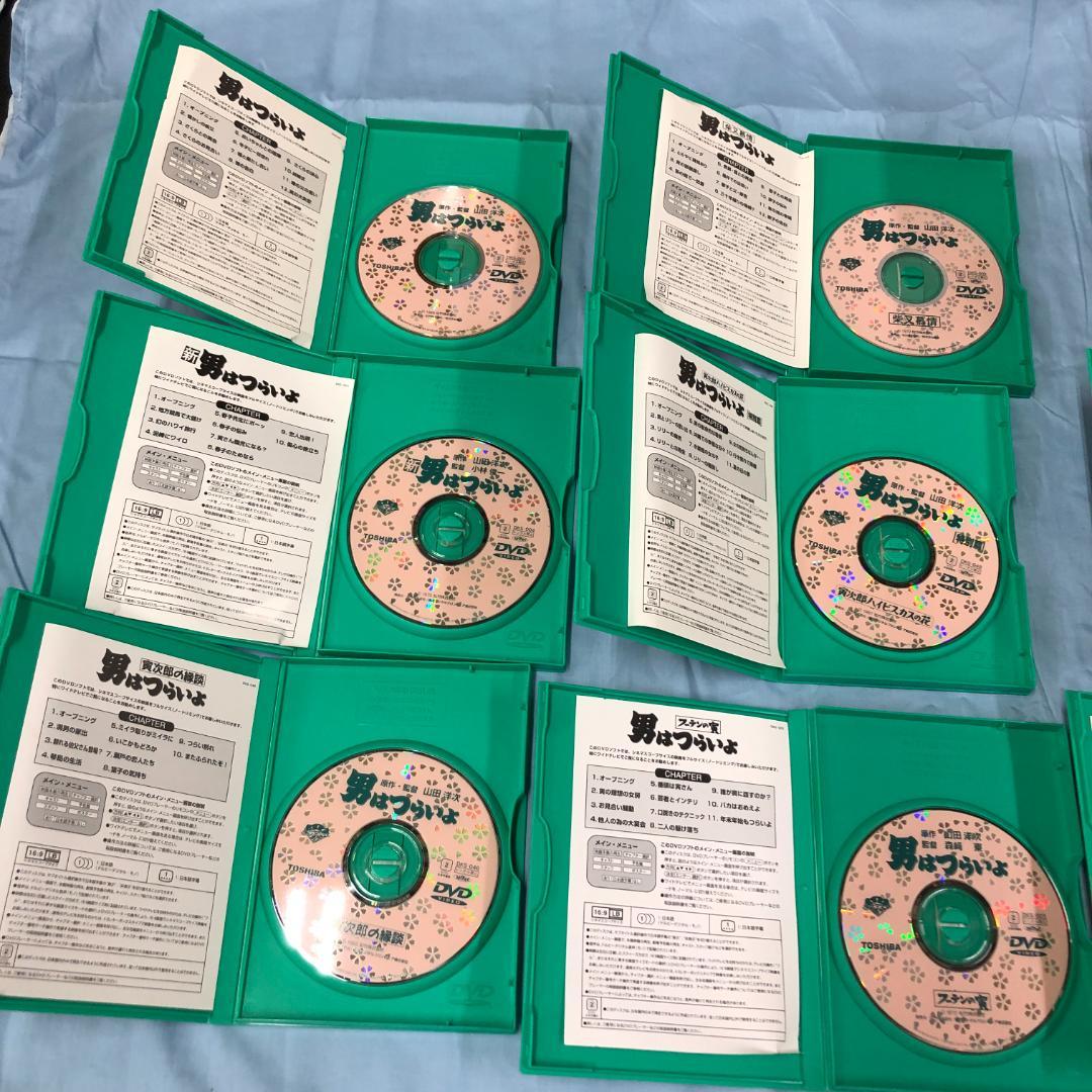 DVD 男はつらいよ セル版 51点セット 渥美清 一部未開封品