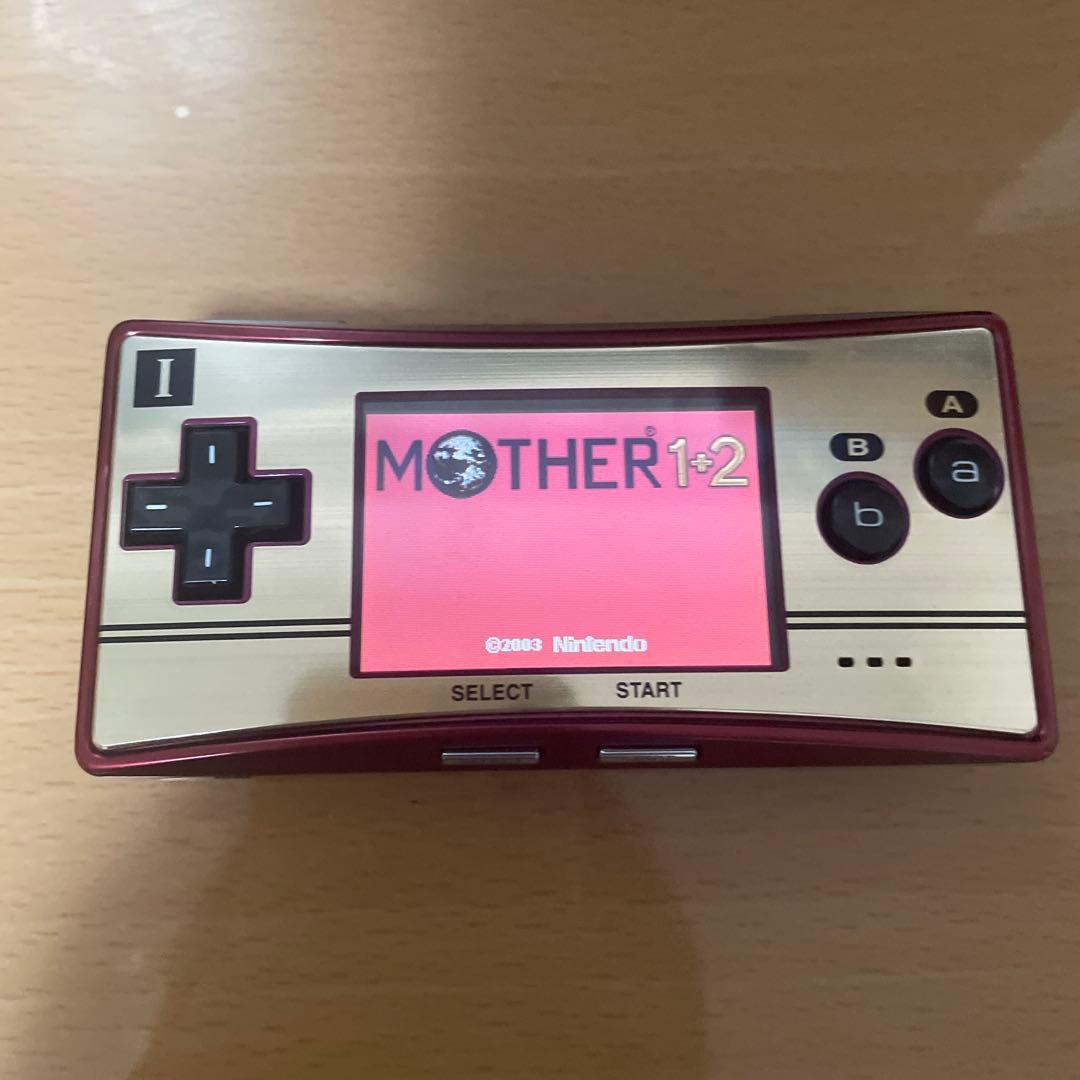 Nintendo ゲームボーイミクロ 20周年限定カラー - メルカリ