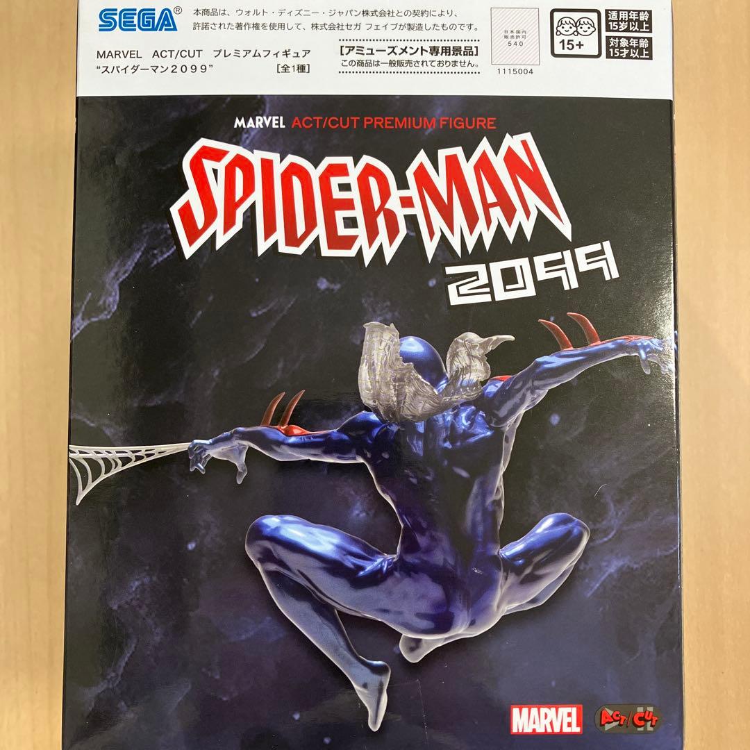 MARVEL ACT/CUT プレミアムフィギュア スパイダーマン 2099 - メルカリ