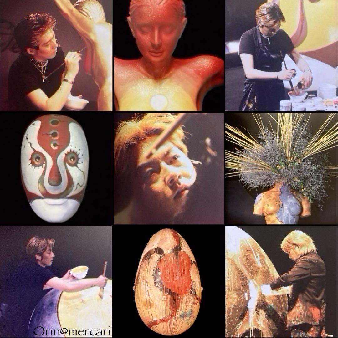 石井竜也 GREAT 50 CELEBRATION BOOK「○」写真集 大型本 - メルカリ