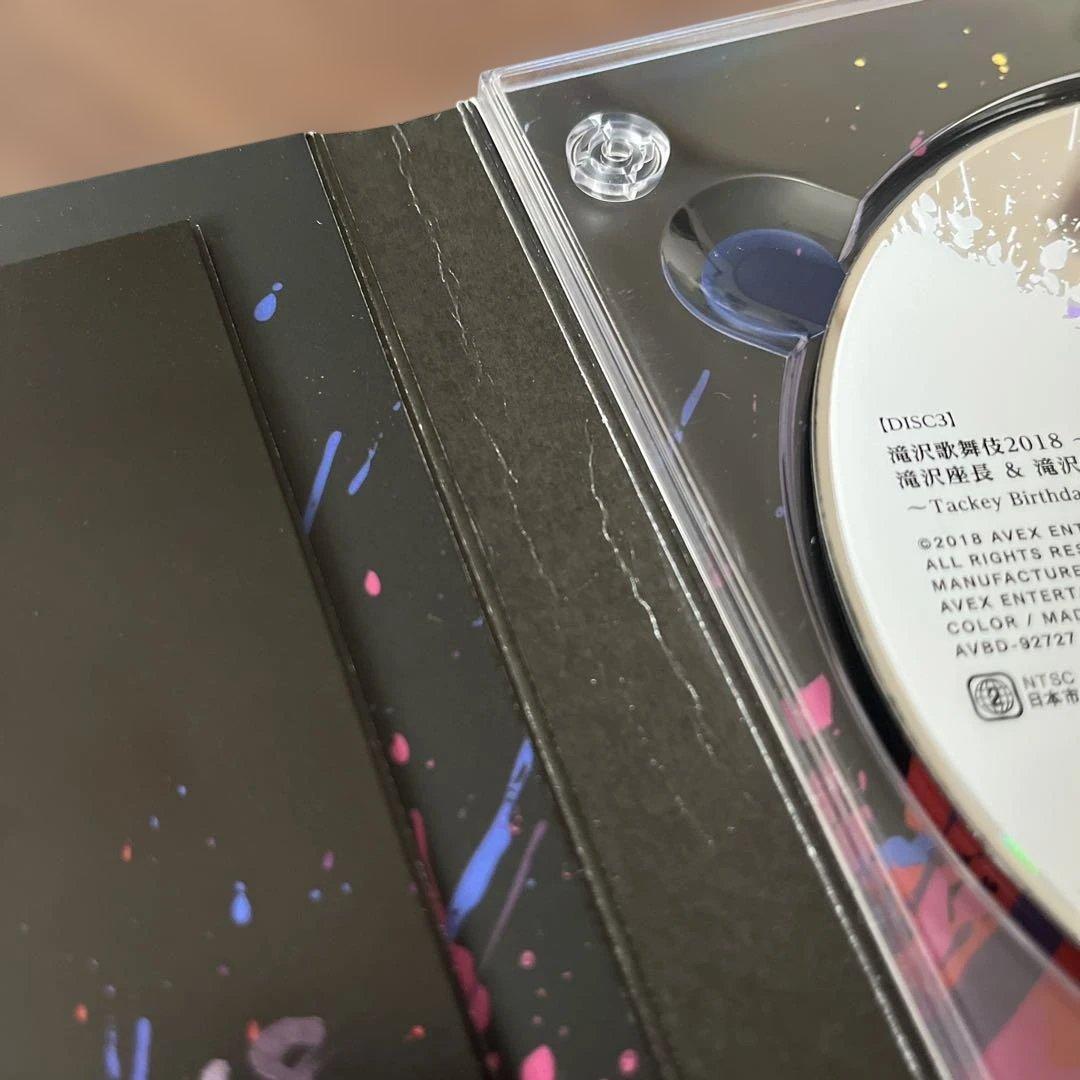 中古品】滝沢歌舞伎2018 初回盤B DVD3枚組 - メルカリ