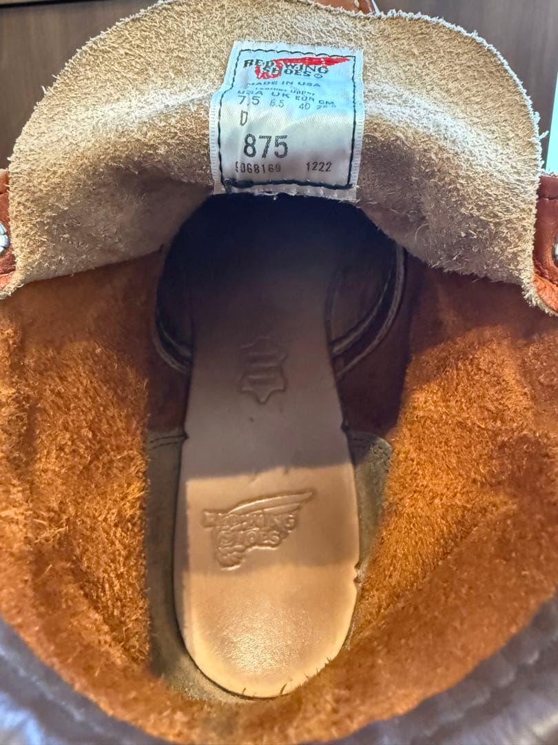 レッドウィング　875 7.5D 25.5cm 22年製　シューケア付き