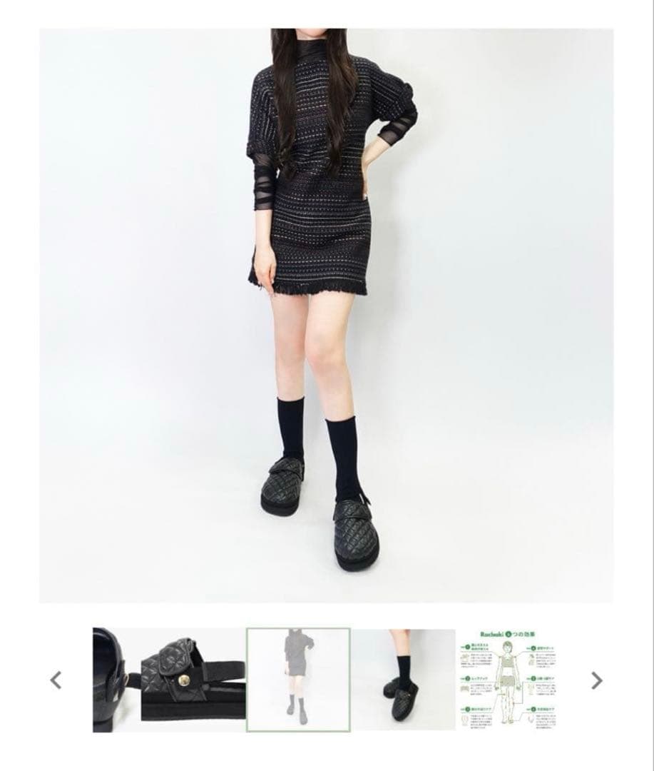 Racbaki】クロッグシューズ ダブルベルト キルティング Mサイズ