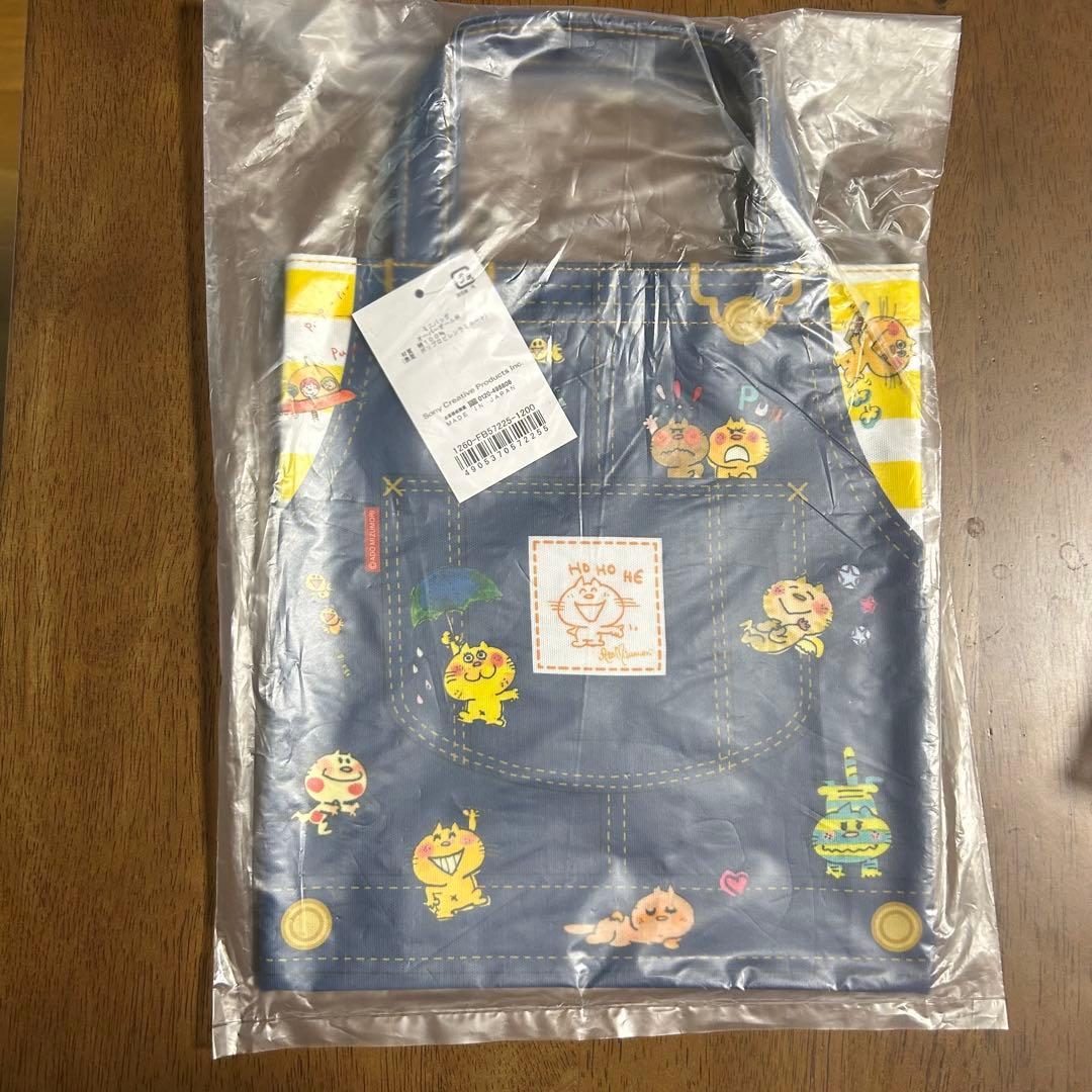 黒執事 ナンジャタウン アロイス 缶バッジ