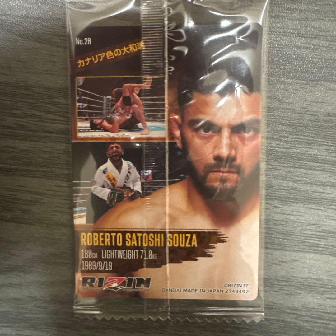 ホベルト サトシ ソウザ サイン RIZINウエハース - メルカリ