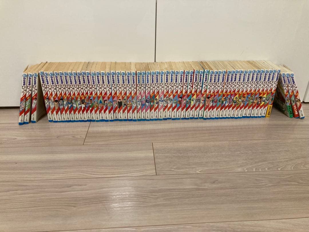 わたるがぴゅん！ 1〜58巻 全巻完結セット なかいま強