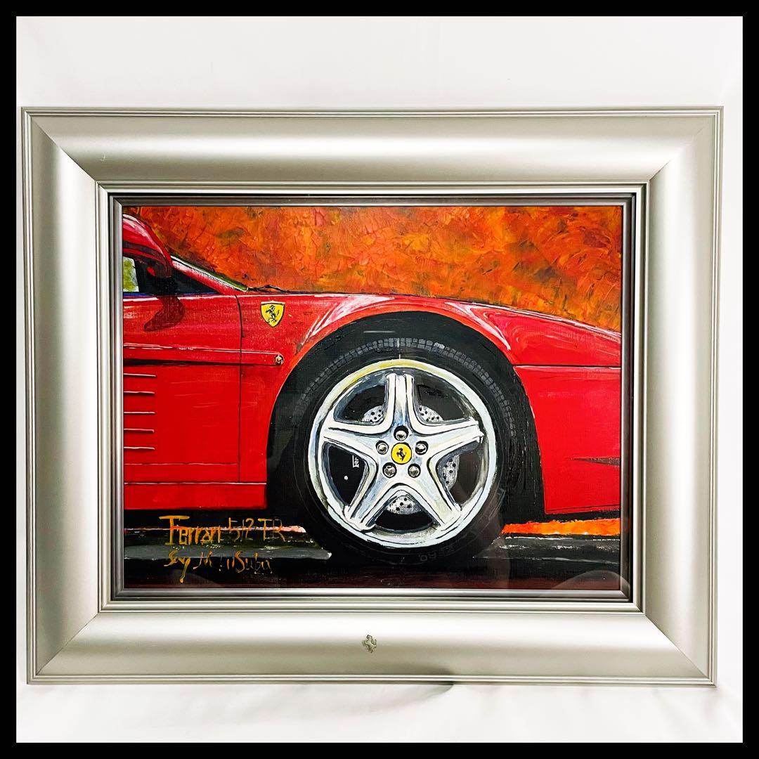 上河辺みち 油彩 「胡蝶蘭」額装 共シール 絵本挿絵画家 1974年 油絵 D