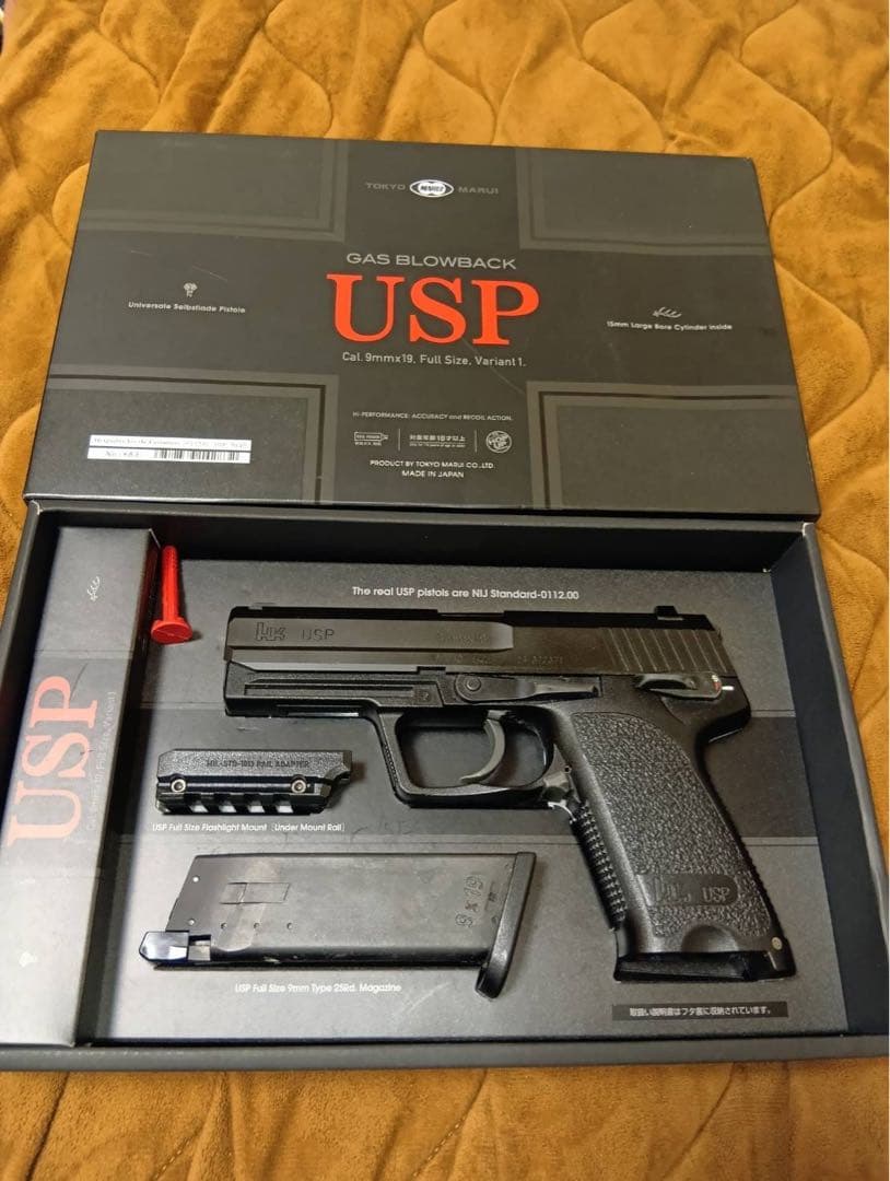 東京マルイガスブローバックハンドガン H&K USP 東京マルイ H&K USP フルサイズ ガスブローバック ハンドガン フル
