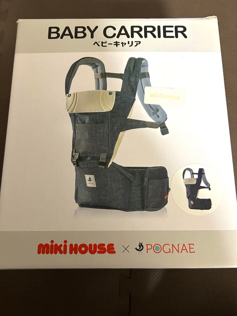 Miki House x POGNAE ベビーキャリア ミキハウス×ポグネー ベビーキャリア – ミキハウスオフィシャルサイト