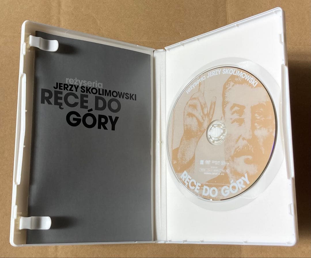 イエジー・スコリモフスキDVD-BOX 廃盤 紀伊國屋書店 - メルカリ