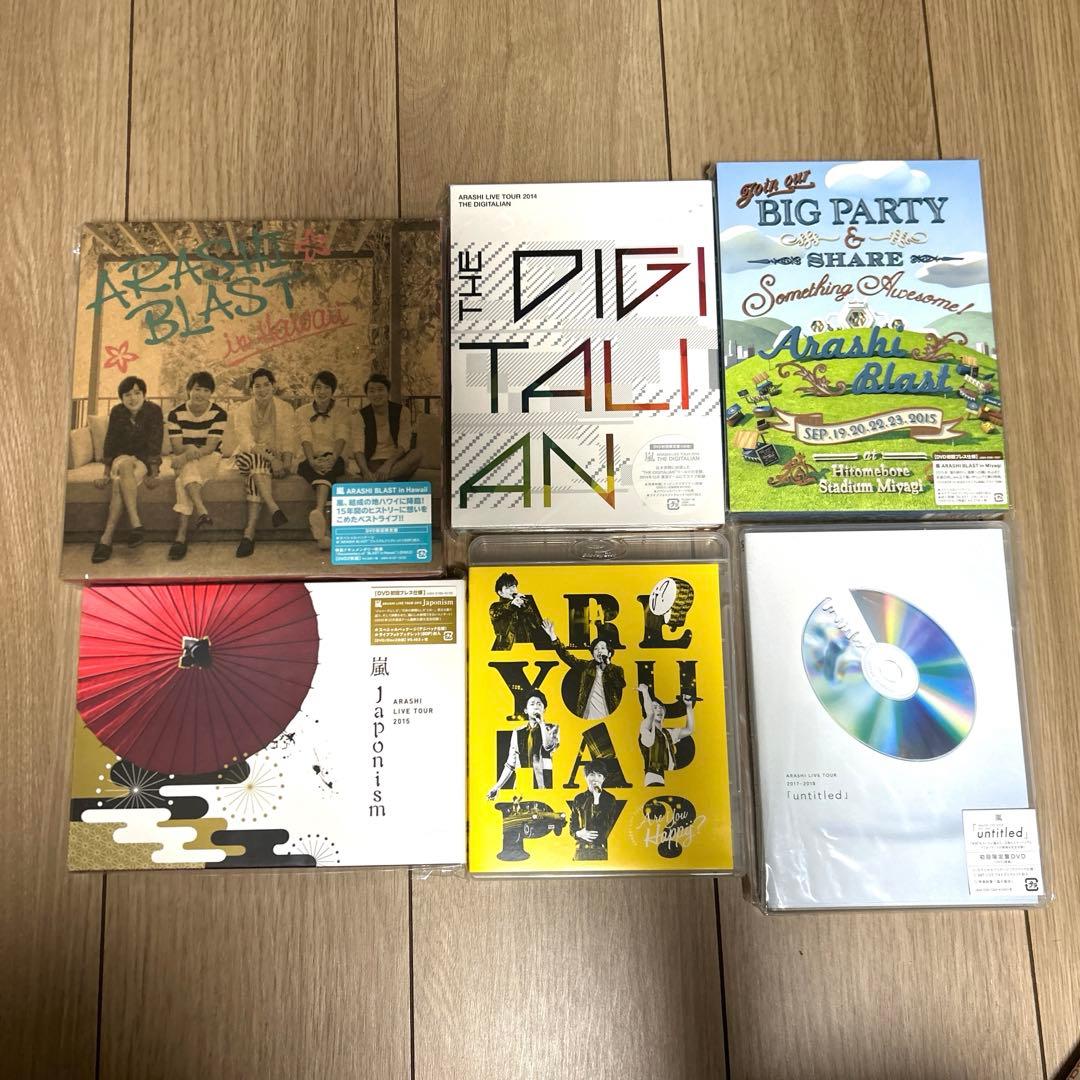 嵐DVD.Blu-ray⭐︎まとめ売り - メルカリ