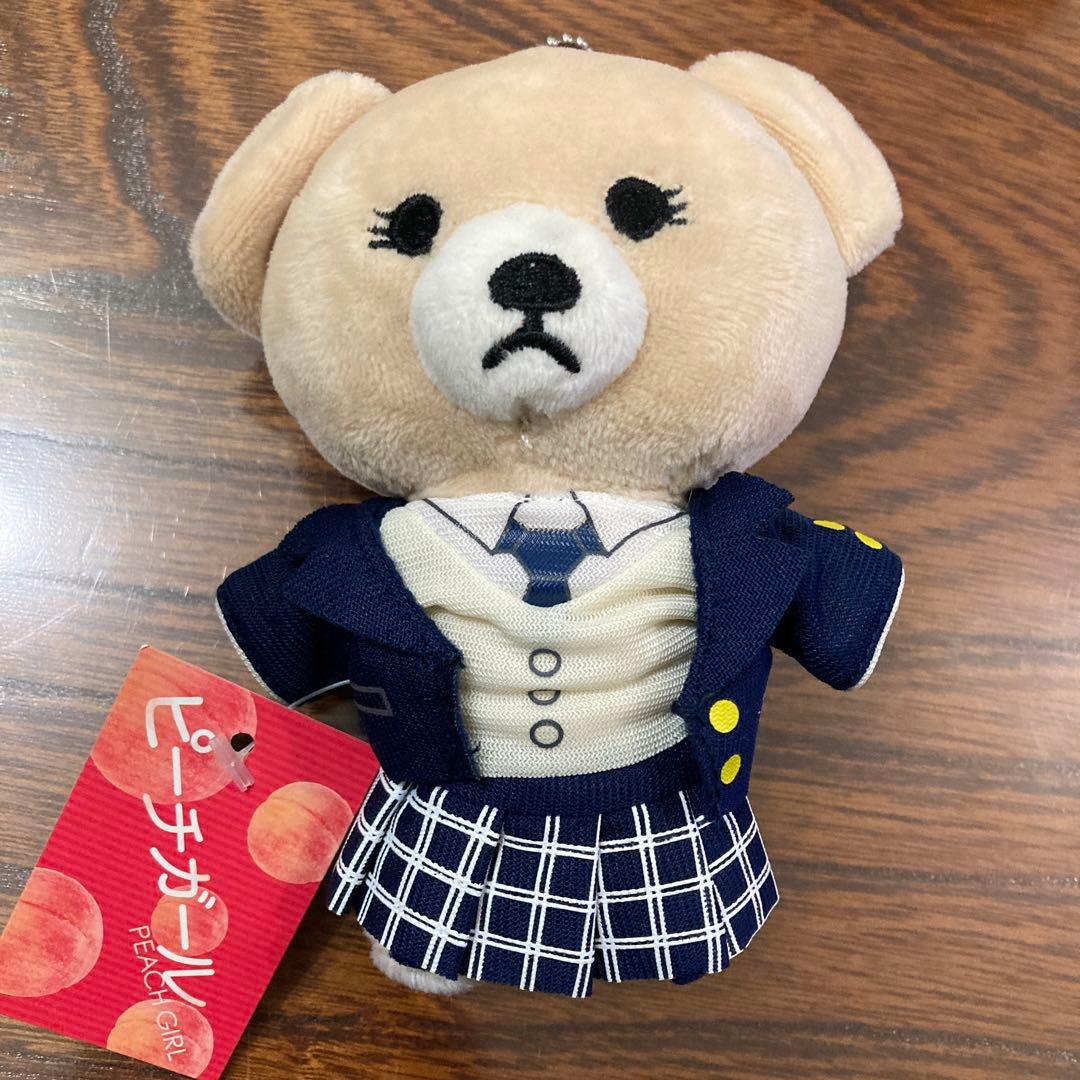 映画「ピーチガール」 伊野尾慧 Hey!Say!JUMP ぬいぐるみ - メルカリ