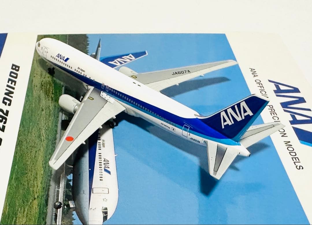 全日空1/500 B767-300ER NH50026 /747 NH50025 - メルカリ