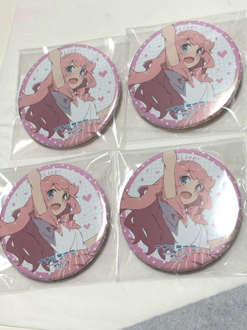 いきづらい部！ 1st LIVE ガチャ 缶バッジ 4点 金澤奇跡 イキヅライブ