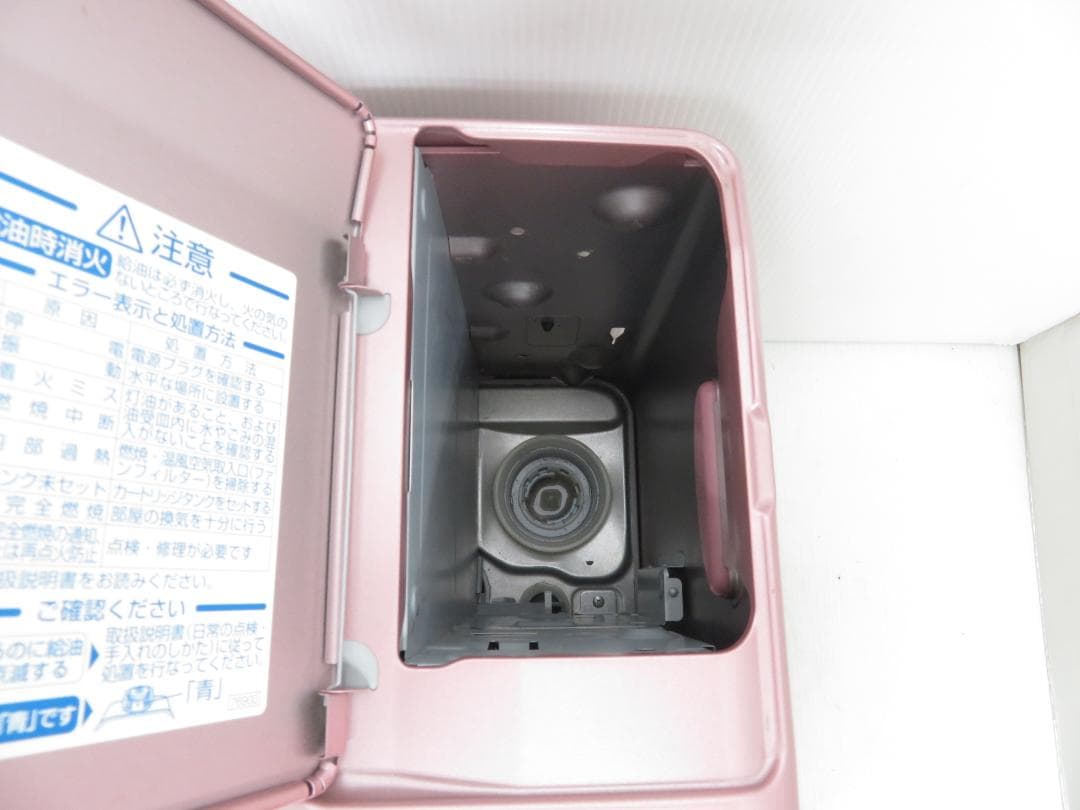 ダイニチ 石油ファンヒーター ブルーヒーター ～9畳 3.5L シャインローズ