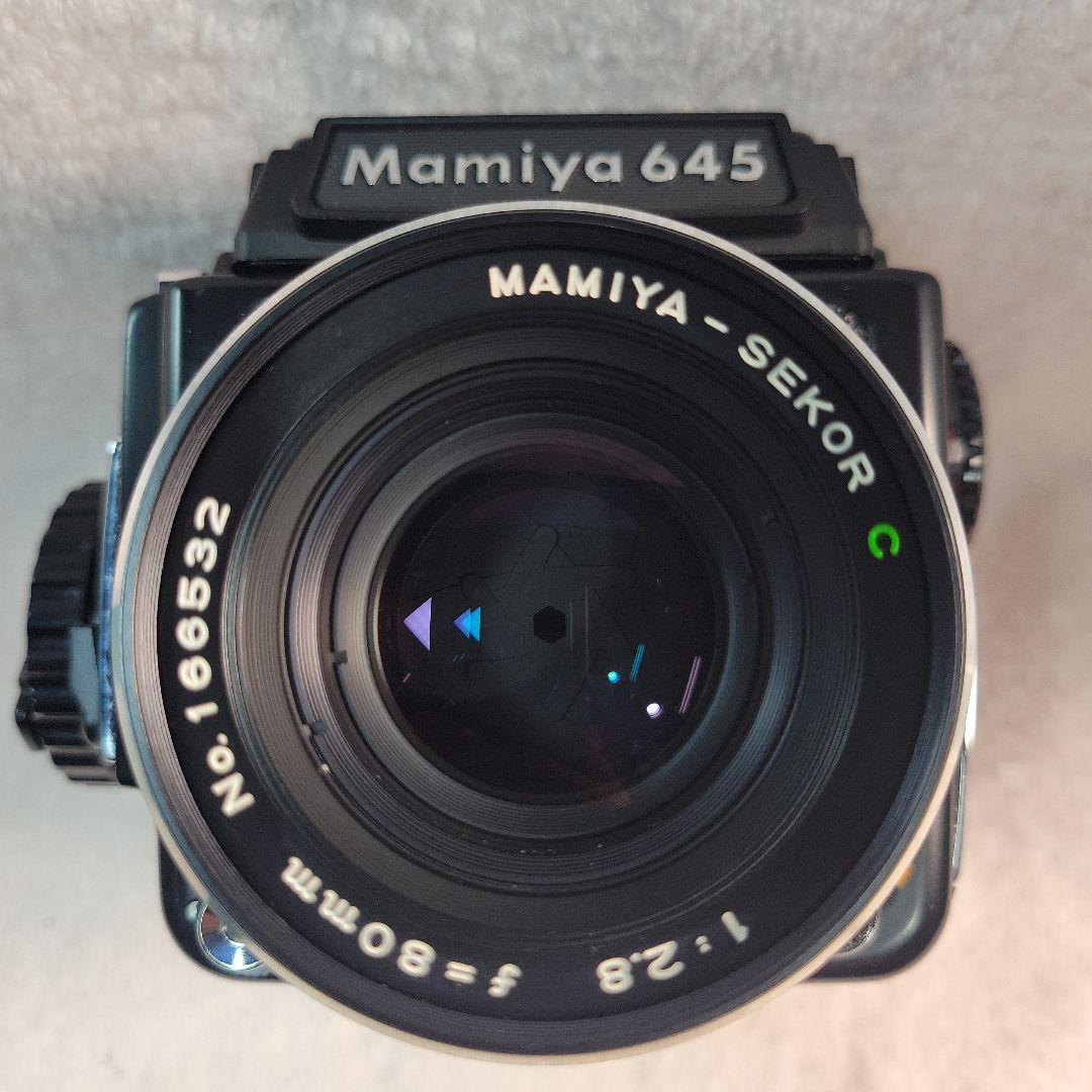Mamiya M645 1000SとMamiya-Sekor C F2.8/80