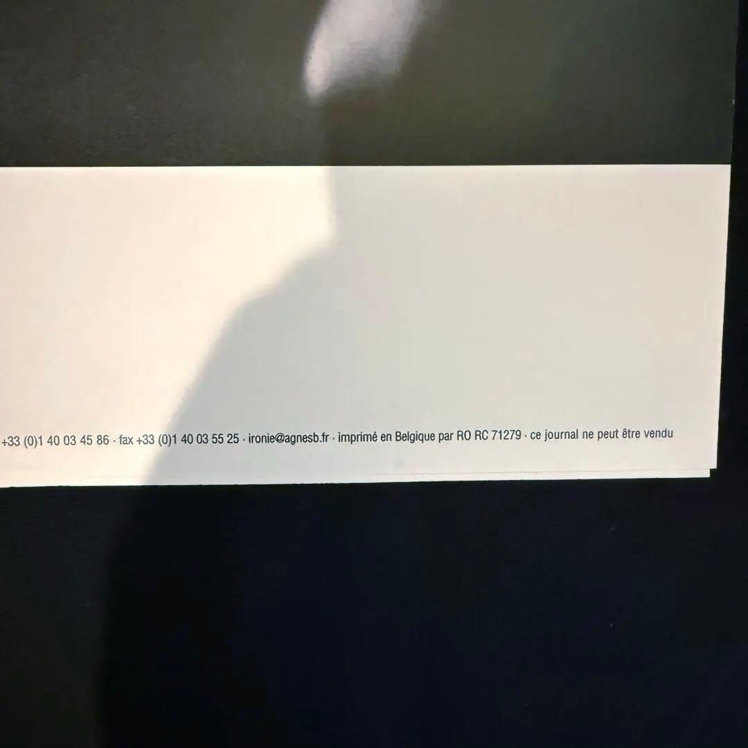 1999年発行 美品HarmonyKorineアート新聞ポスターAgnès b. - メルカリ