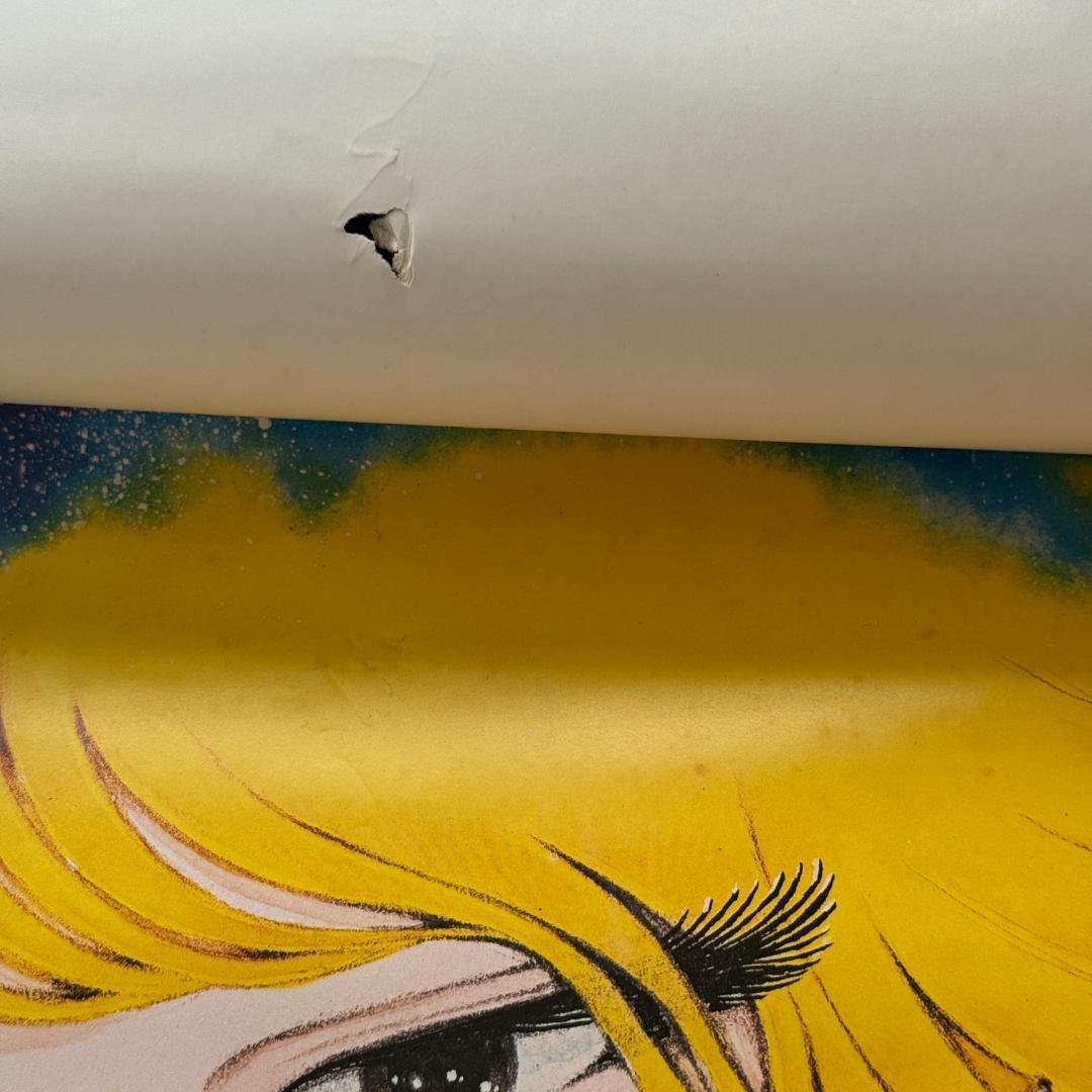 昭和レトロ 1000年女王 1982年版 星座カレンダー 松本零士 - メルカリ