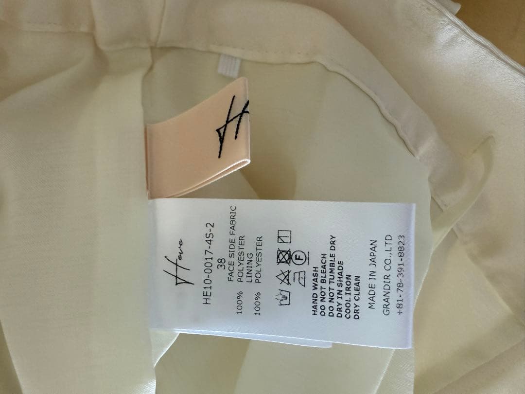 Heve シアーサテンフレアガウチョ 38 バニラ - メルカリ