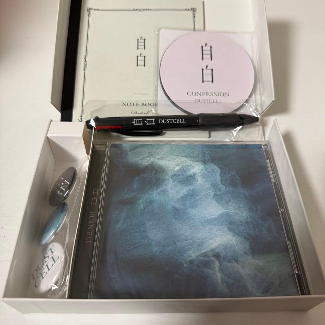 DUSTCELL CDセット - メルカリ