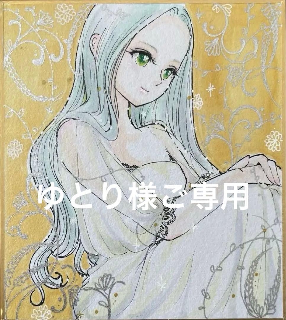 オリジナルイラスト 手描きイラスト アナログイラスト - メルカリ